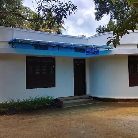 Valiyath Holidays Homestay Mundrothuruth ภายนอก รูปภาพ