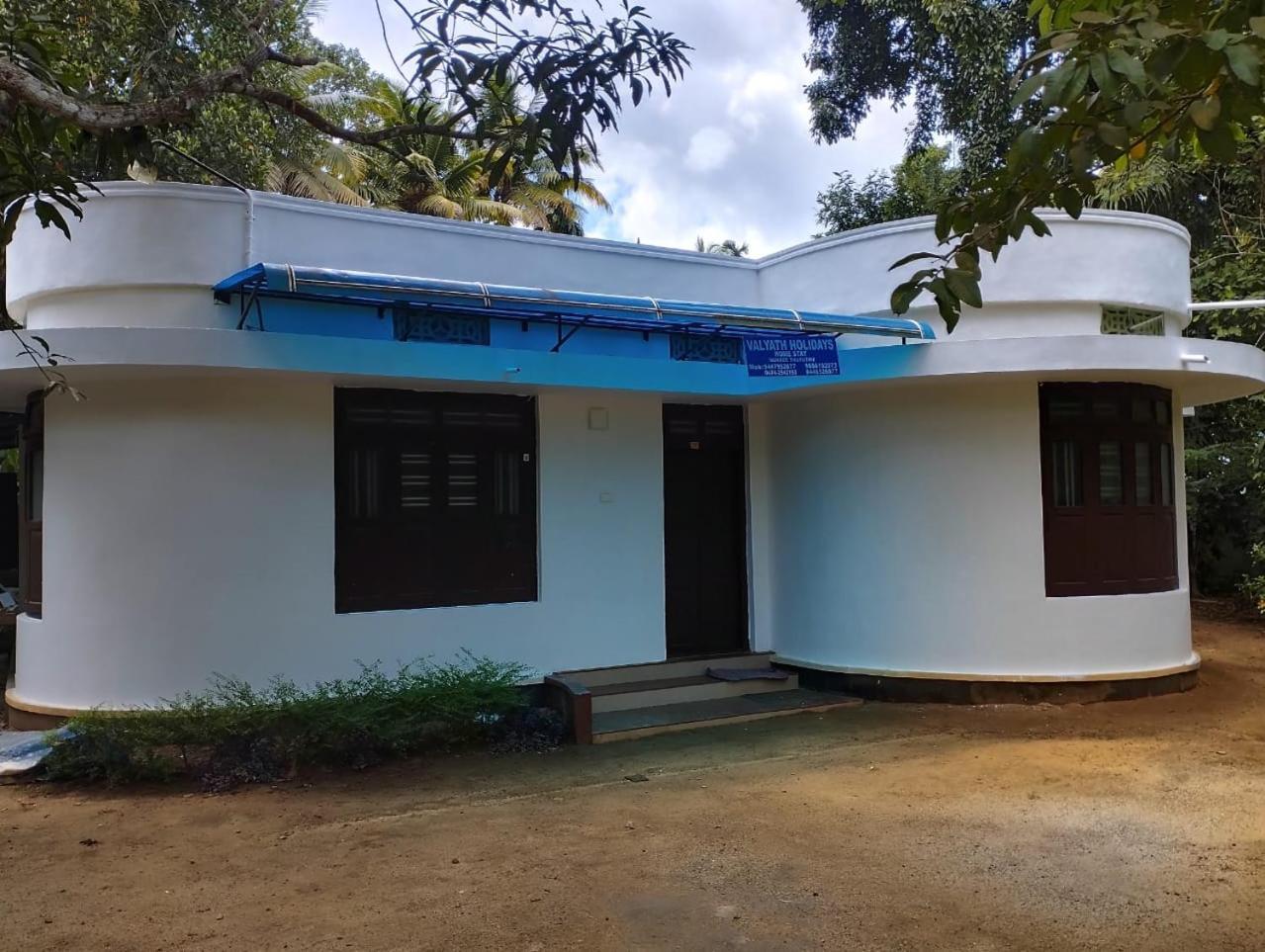 Valiyath Holidays Homestay Mundrothuruth ภายนอก รูปภาพ